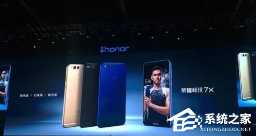 荣耀畅玩7X和努比亚Z17miniS选哪个?荣耀畅玩