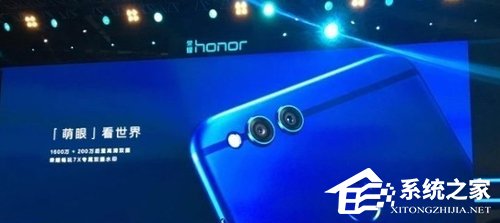 荣耀畅玩7X和努比亚Z17miniS选哪个?荣耀畅玩