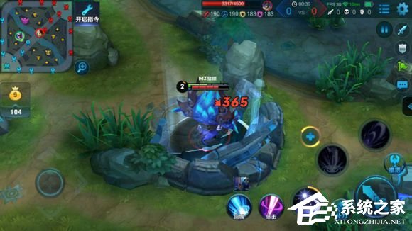 王者荣耀粒子质量设置 画质最佳设置