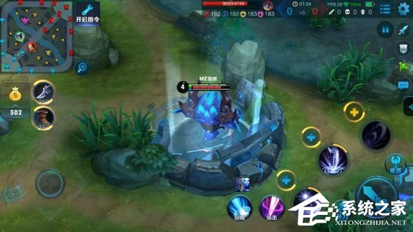 王者荣耀粒子质量设置 画质最佳设置