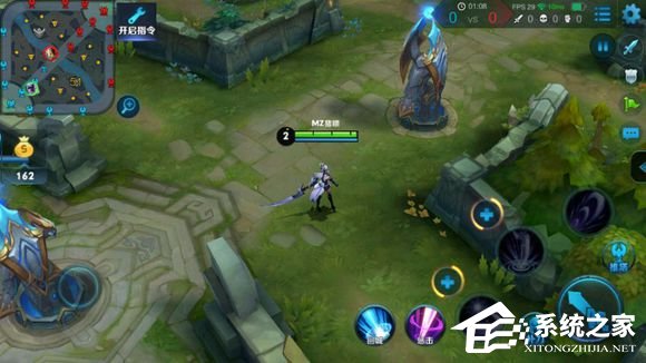 王者荣耀粒子质量设置 画质最佳设置