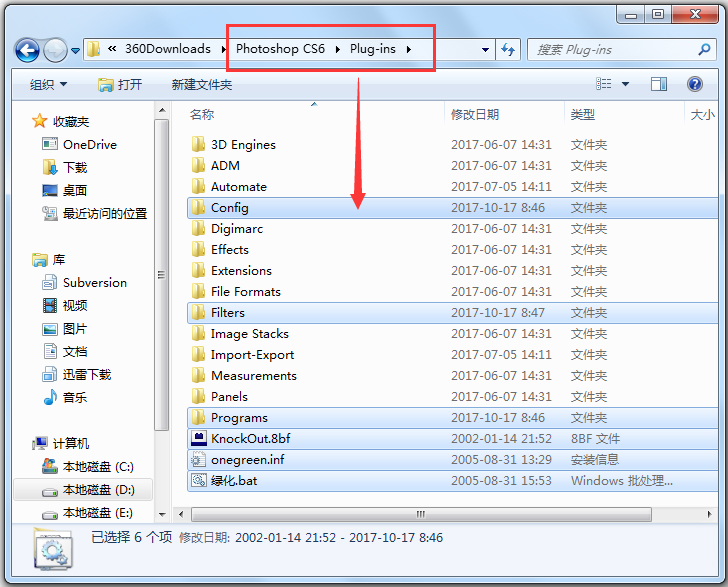 Corel knockout 2 plugin for adobe photoshop
