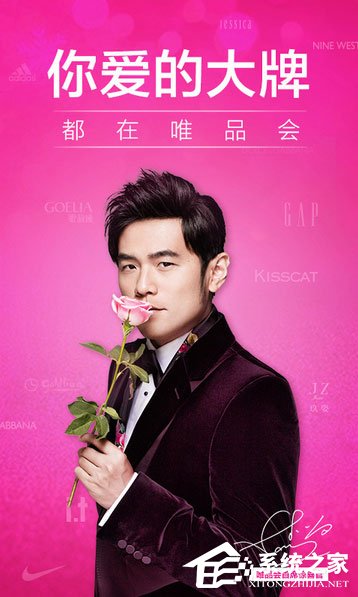 手机网购软件哪个好?网购app软件排行榜2017