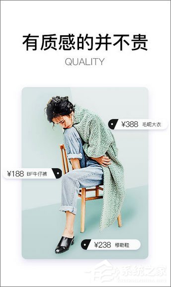 手机网购软件哪个好?网购app软件排行榜2017