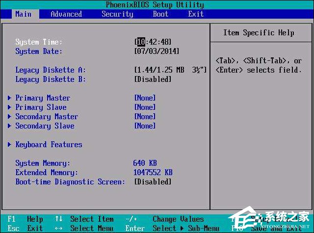 UEFI BIOS和Legacy BIOS之间有什么区别?-系