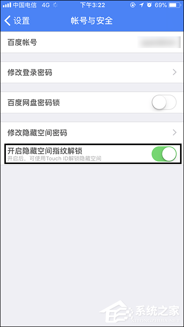 76-1G019153922-51-water.png