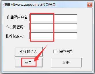 小毛驴简谱_小毛驴简谱双手(3)