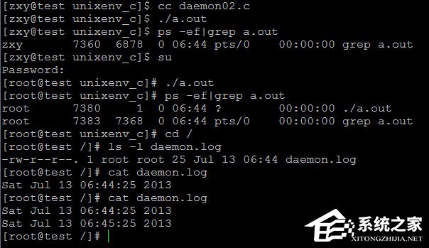 守护进程是什么?linux创建守护进程的步骤详解