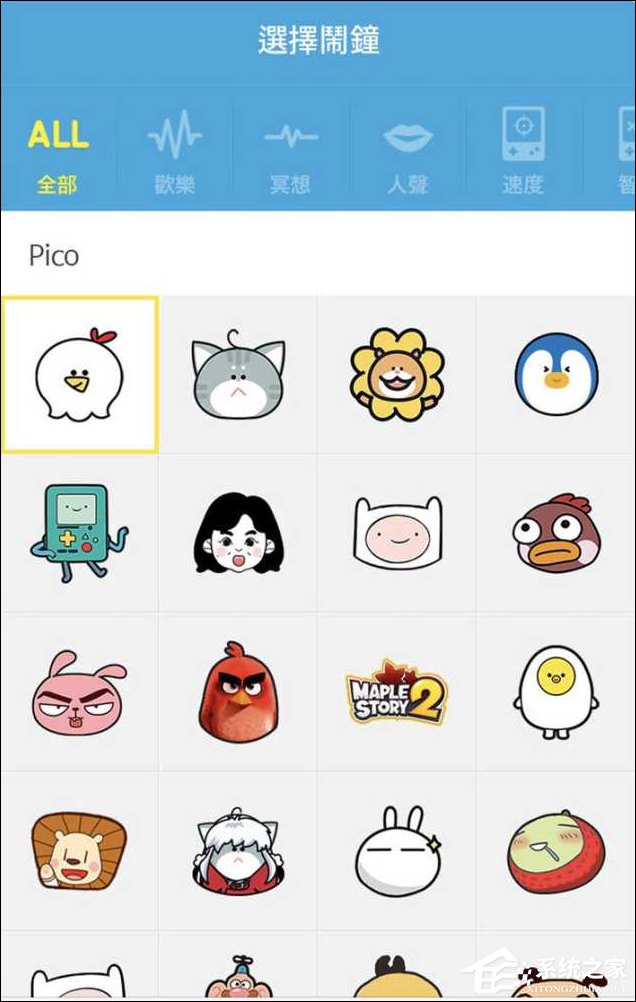有哪些时间管理类APP值得推荐?生活计划安排