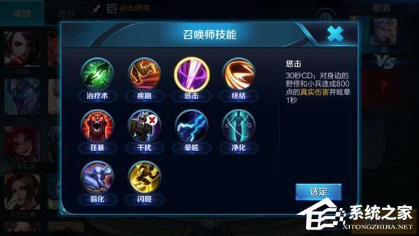 王者荣耀铠怎么玩 铠新手入门攻略