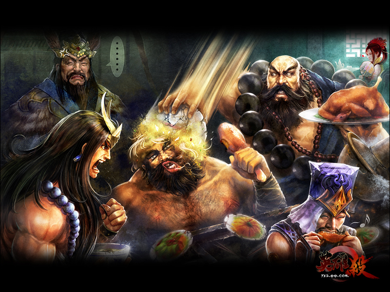 【英雄杀手机版】英雄杀游戏安卓版(Android)