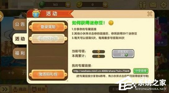 83-1G025151436-water.jpg