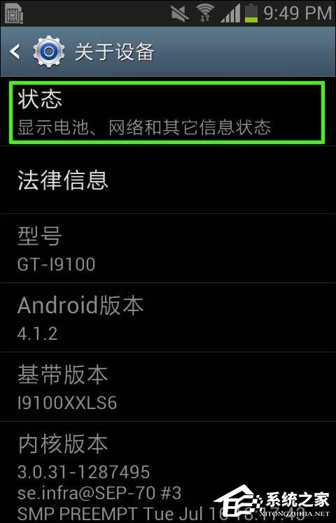 76-1G02G13341-50-water.jpg