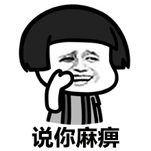 二,微信内添加      1,点开表情选项