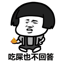 每一个表情都是套路,非常适合情侣聊天使用,在网上深受欢迎