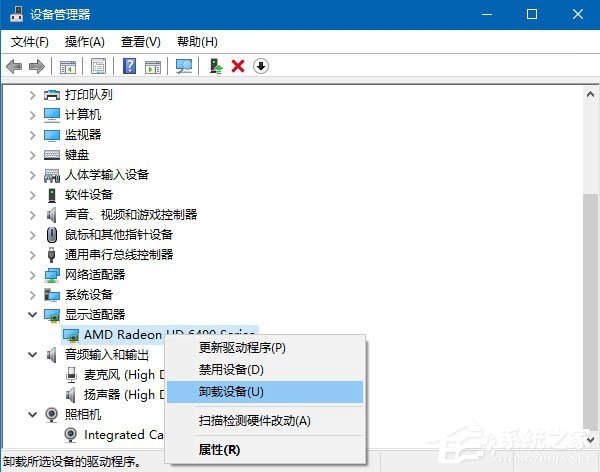 56-1G1011F534-54-water.jpg