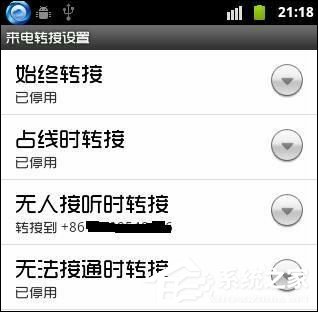 76-1G102095347-50-water.jpg