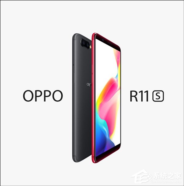 OPPO R11s怎么样?OPPO R11s爆料汇总