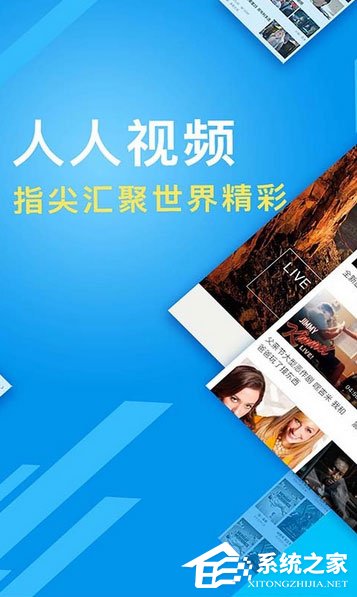 手机看美剧app有哪些?好用的美剧app推荐