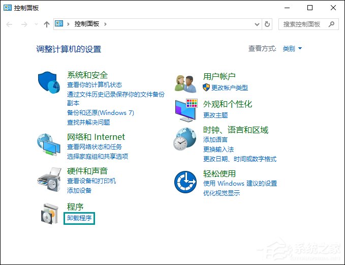 Word公式编辑器在哪里?Word公式编辑器怎么