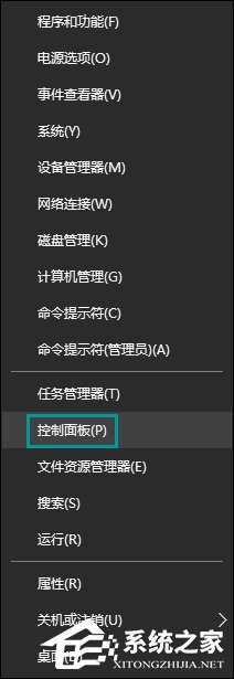Word公式编辑器在哪里?Word公式编辑器怎么