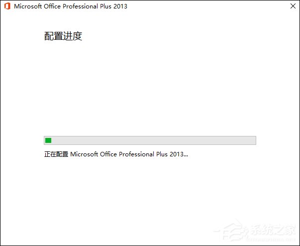 Word公式编辑器在哪里?Word公式编辑器怎么