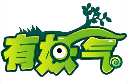 有妖气漫画_有妖气漫画家收入