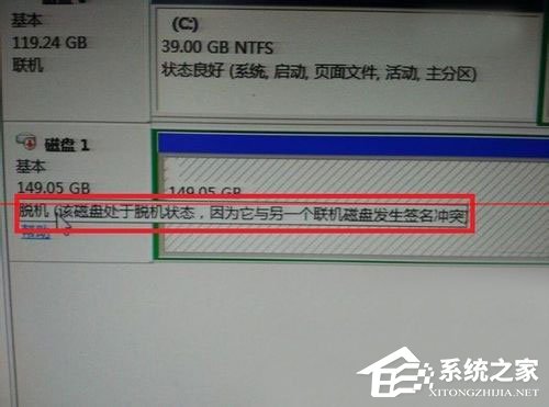 win10怎么样装双硬盘_win10挂双硬盘_双硬盘装win10更新