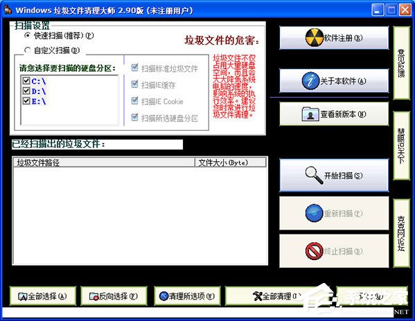 56-1G1061H014-50-water.jpg