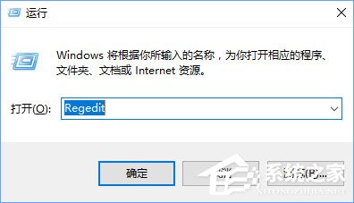windows10锁屏界面如何启用小娜功能?图片