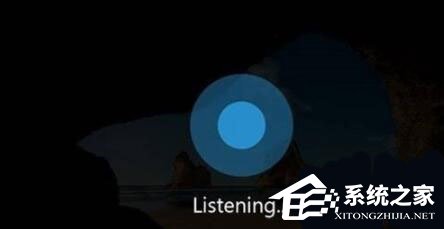 windows10锁屏界面如何启用小娜功能?图片