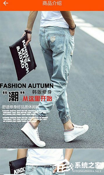 2017服装搭配软件哪个好?穿衣搭配app推荐