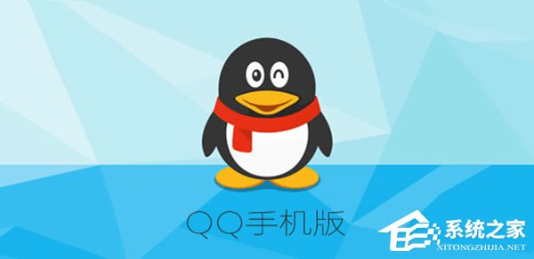 这么狠!大量QQ修改\/美化版用户被腾讯封号