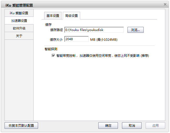 51-1G110101A9.jpg
