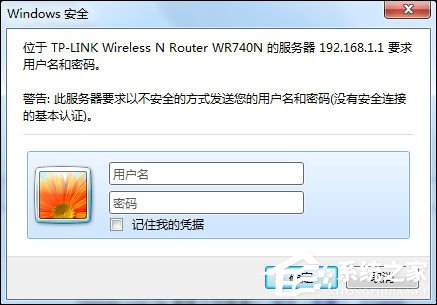 原始密码? (原始密码是多少)-虎跃云资讯网