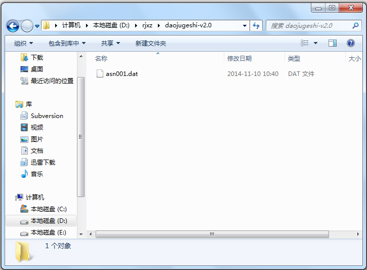 51-1G1141S555.jpg