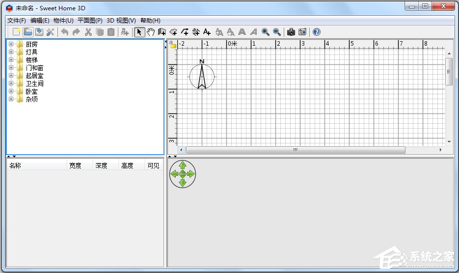 家装设计软件哪个好用?2017专业家装设计软件