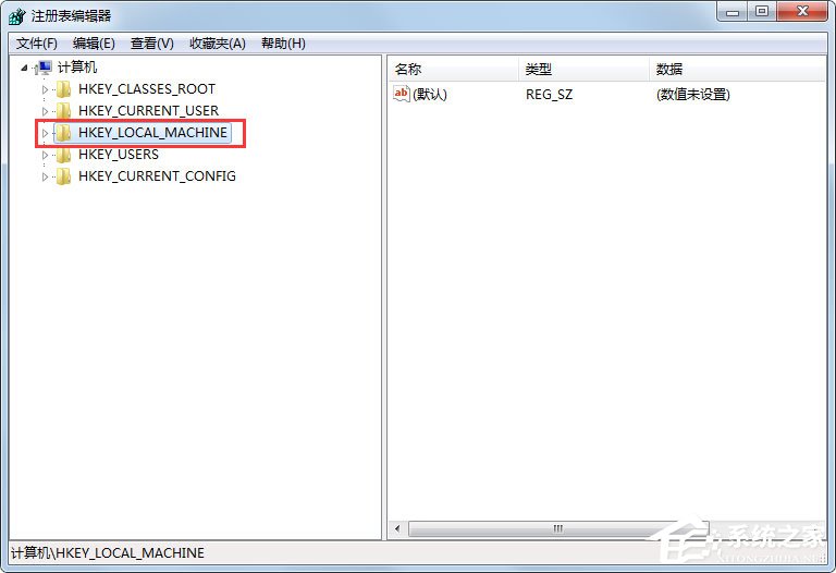 Win7回收站清空了怎么恢复?Win7找回回收站