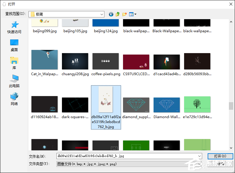 76-1G114161235-water.png