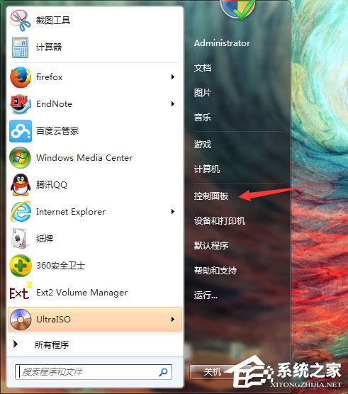 Windows7怎么查看显卡驱动版本？windows7显卡驱动版本查看