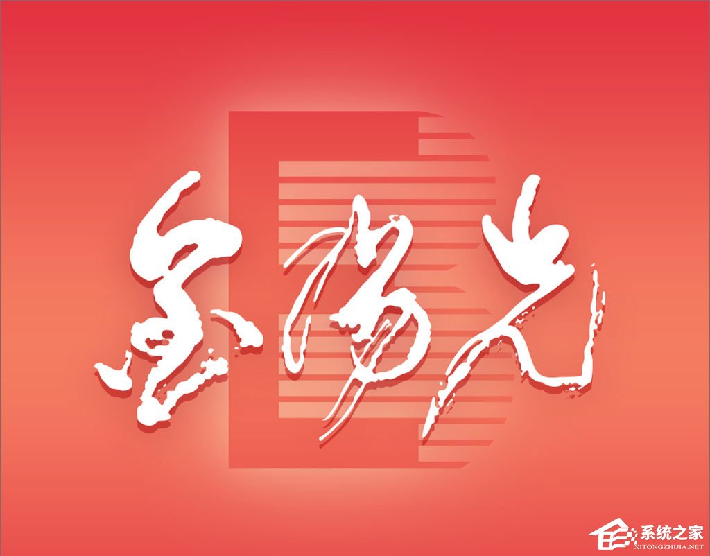 光大金阳光app下载_光大金阳光安卓版v5.7.1.