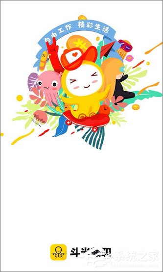 兼职APP哪个好?2017手机兼职软件推荐