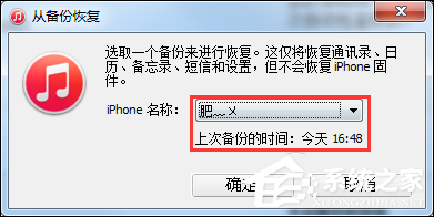 76-1G11G11025-52-water.png