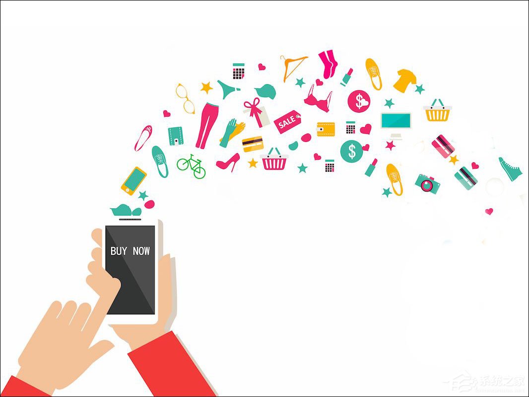 手机上网怎么省流量?如何设置手机更省流量一些?-系统之家