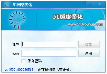 51-1G120113G6.jpg