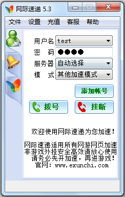 51-1G121111434.jpg