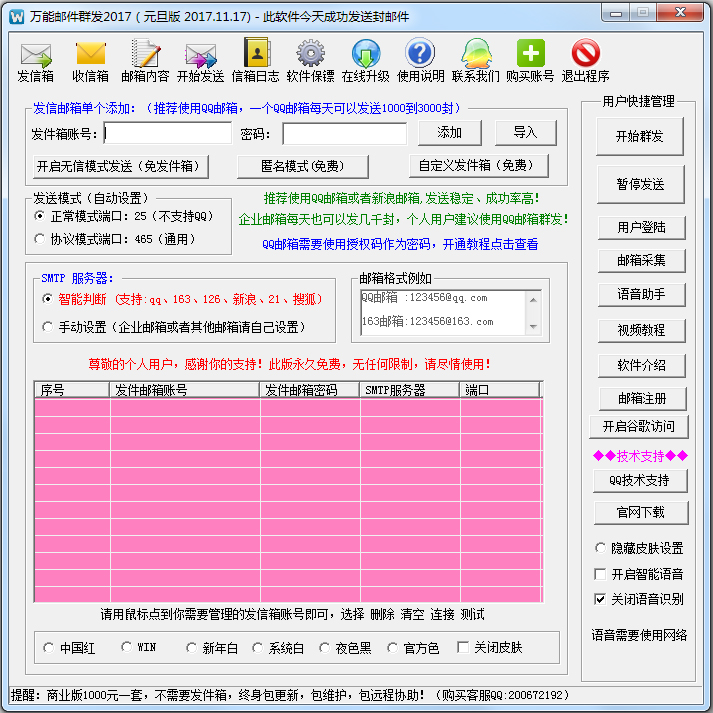 70-1G121134916429.jpg