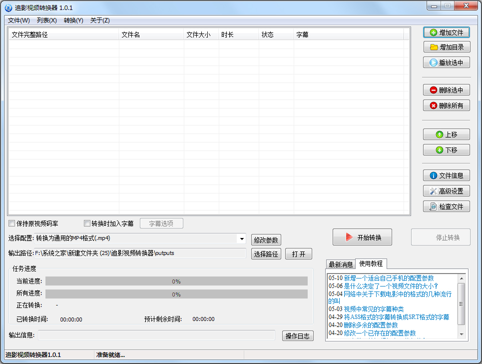70-1G1231F34A91.jpg