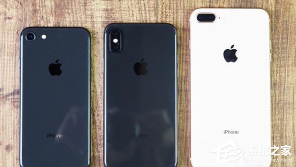 买iPhone8还是加钱买iPhone X?iPhone X和iP