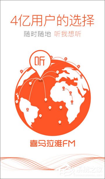 手机英语学习软件有哪些?2017最好的英语学习